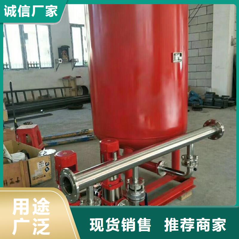 【 稳压设备不锈钢消防水箱厂家直销大量现货】本地供应商