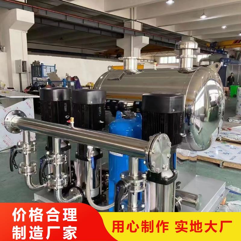 【恒压变频供水】_污水泵真诚合作_恒泰304不锈钢消防生活保温水箱变频供水设备(海南市分公司)