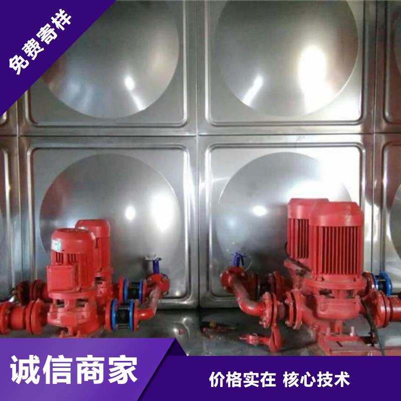 现货供应不锈钢保温水箱_诚信厂家