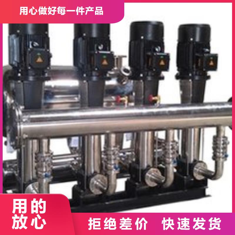 恒压变频供水设备视频-恒压变频供水设备|台州市|黄岩|温岭|丽水|杭州|金华|绍兴