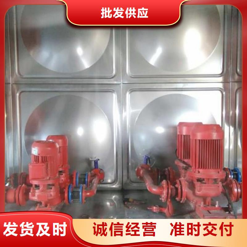 新产品：无负压供水采购