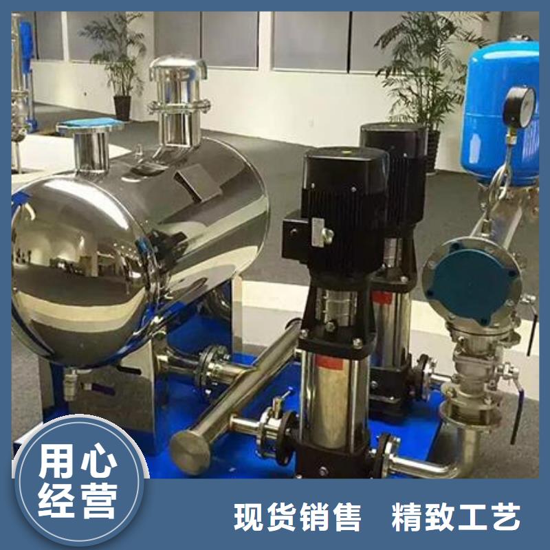 恒压变频供水设备视频-鹤城|溆浦|娄底|益阳|永州|长沙|张家界|衡阳|岳阳恒压变频供水设备精心选材-恒泰304不锈钢消防生活保温水箱变频供水设备(怀化市分公司)