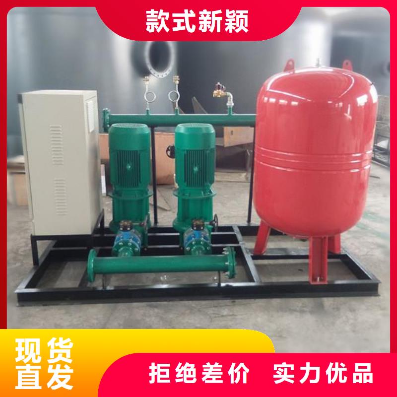 高层供水全国送货上门
