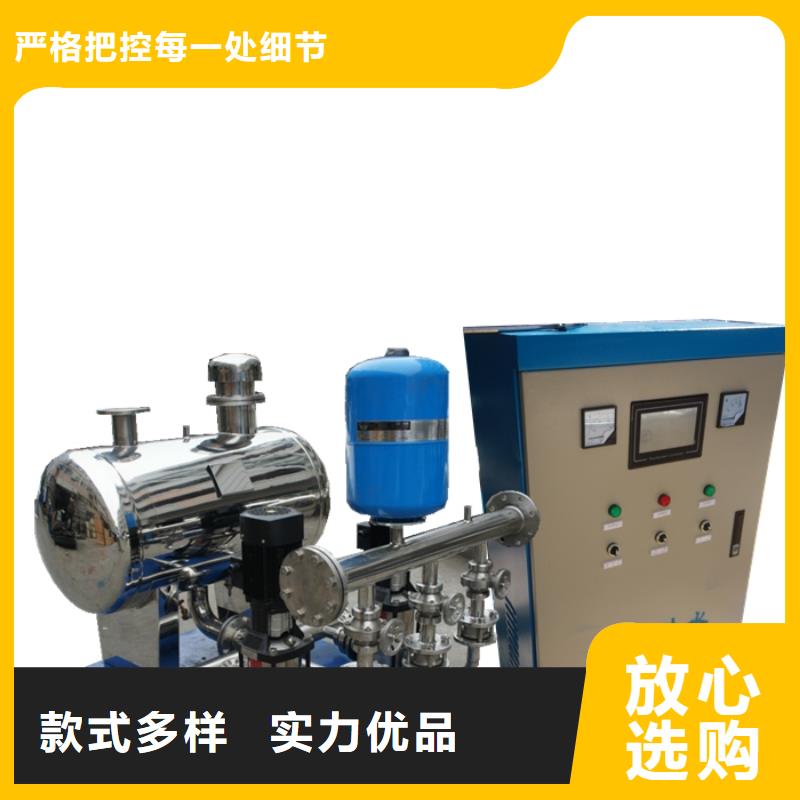 价格合理的优质变频供水生产厂家