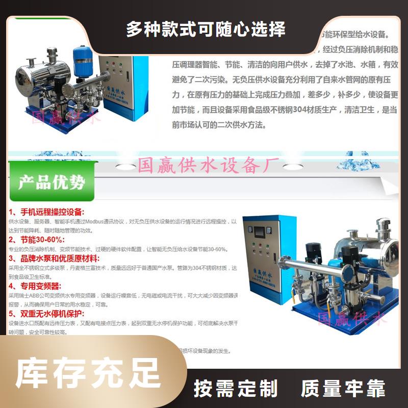 质量优的水泵实体厂家