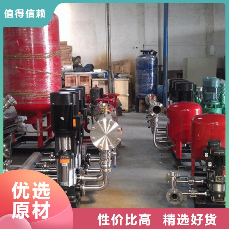 优质变频供水的生产厂家