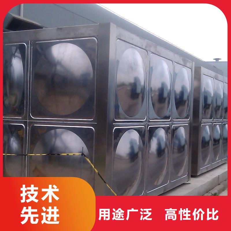 恒压变频供水设备视频-柳河|集安|延边|四平|长春|吉林|辽源恒压变频供水设备优选好材铸造好品质-恒泰304不锈钢消防生活保温水箱变频供水设备(通化市分公司)
