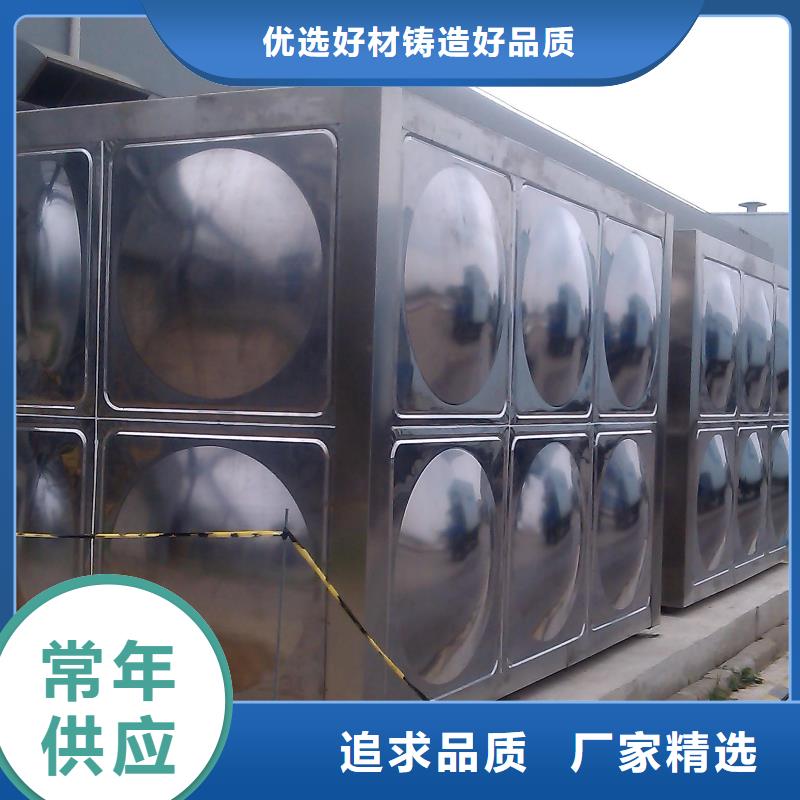 恒压变频供水设备视频-四川省恒压变频供水设备-(本地)可服务区域宜宾|雅安|眉山|甘孜|南充|内江|凉山