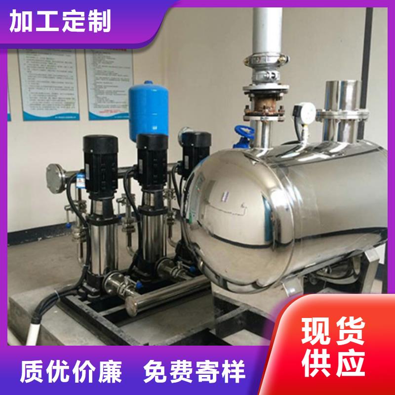 恒压变频供水设备视频-柳河|集安|延边|四平|长春|吉林|辽源恒压变频供水设备优选好材铸造好品质-恒泰304不锈钢消防生活保温水箱变频供水设备(通化市分公司)