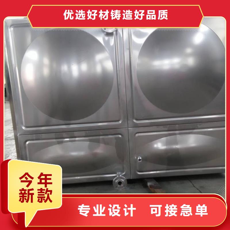 服务商【不锈钢保温水箱】消防泵生产加工