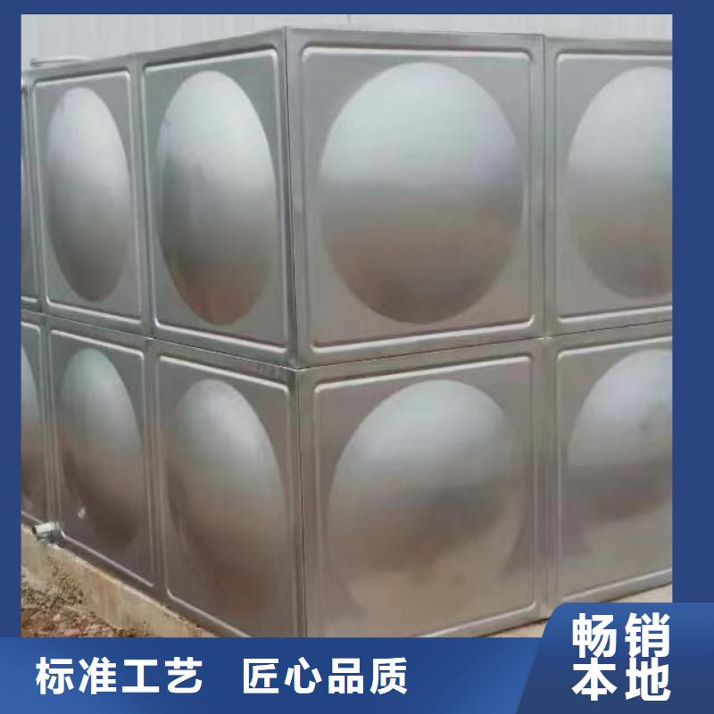 恒压变频供水设备视频-恒压变频供水设备|新疆|伊犁|克拉玛依|乌鲁木齐