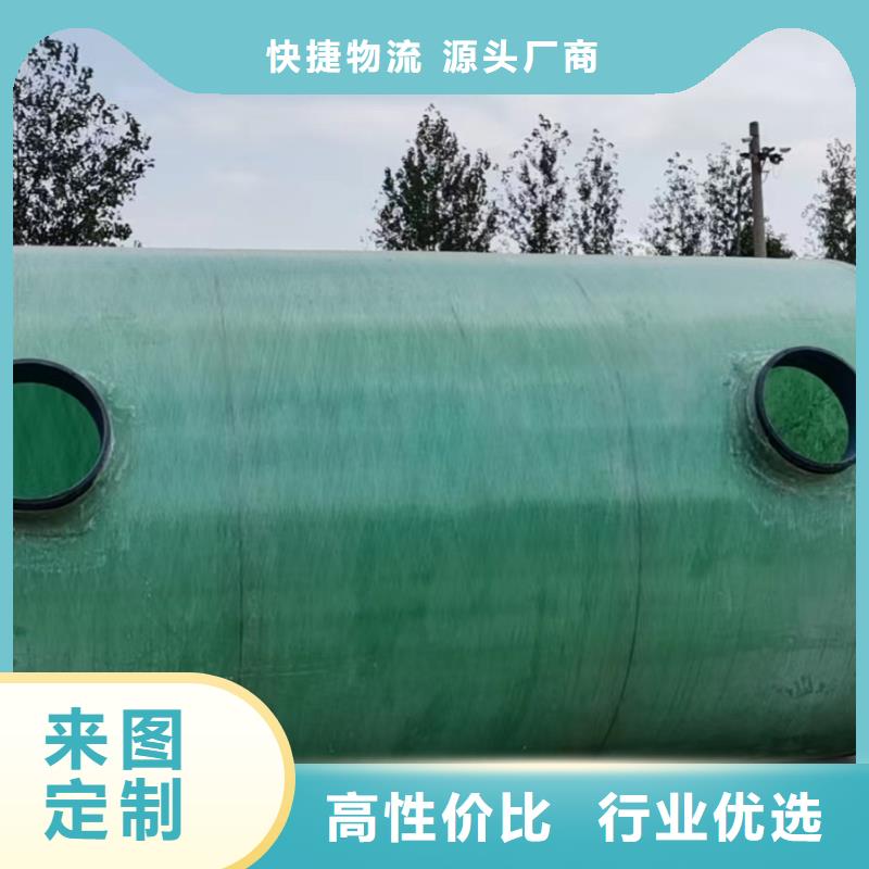 服务商【不锈钢保温水箱】消防泵生产加工