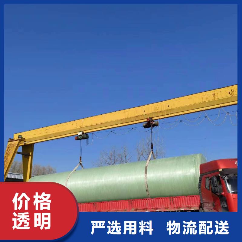 不锈钢保温水箱【恒压变频供水设备】物流配货上门-恒泰304不锈钢消防生活保温水箱变频供水设备(绵阳市分公司)|覆盖地域梓潼|安县|眉山|广元|巴中|阿坝|遂宁