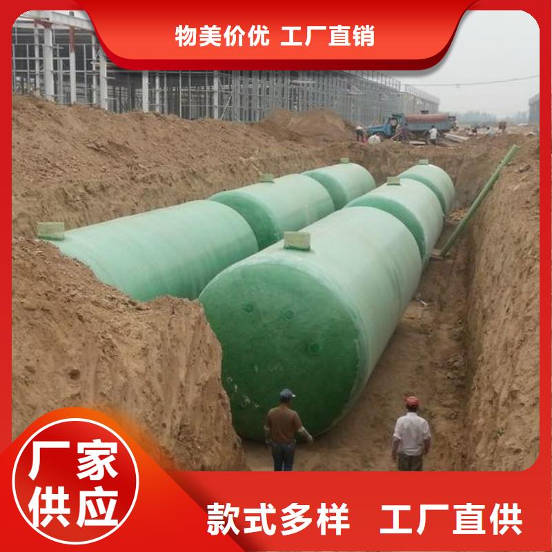 恒压变频供水设备视频-恒压变频供水设备|新疆|伊犁|克拉玛依|乌鲁木齐