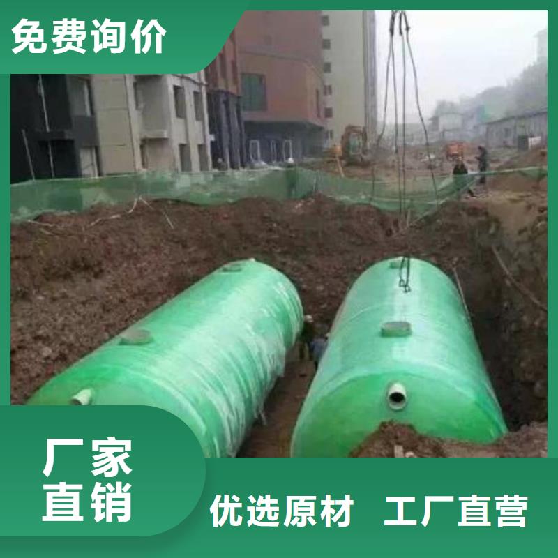 恒压变频供水设备视频-绵阳市恒压变频供水设备-周边可服务区域涪城|三台|凉山|攀枝花|自贡|成都|南充|宜宾|内江
