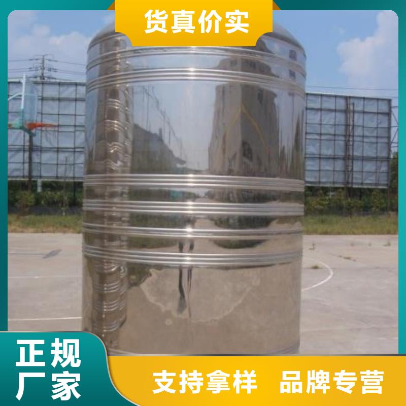 恒压变频供水设备视频-恒压变频供水设备|新疆|伊犁|克拉玛依|乌鲁木齐
