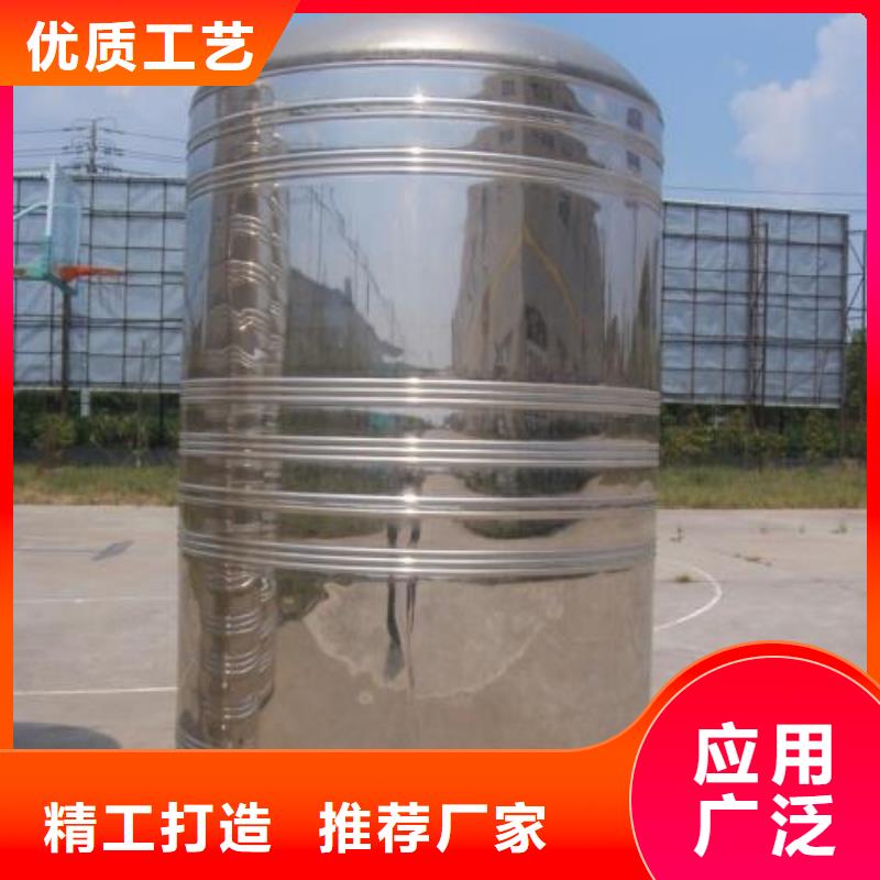 【 不锈钢保温水箱_无负压变频供水设备来图定制】|恒压变频供水设备-恒泰304不锈钢消防生活保温水箱变频供水设备(新疆分公司)