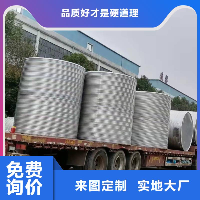 恒压变频供水设备视频-恒压变频供水设备|新疆|伊犁|克拉玛依|乌鲁木齐