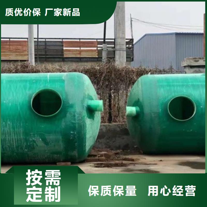 恒压变频供水设备视频-绵阳市恒压变频供水设备-周边可服务区域涪城|三台|凉山|攀枝花|自贡|成都|南充|宜宾|内江