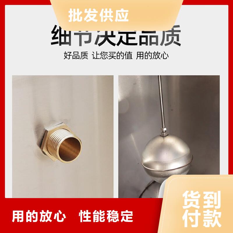 服务商【不锈钢保温水箱】消防泵生产加工