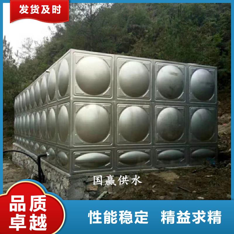 不锈钢保温水箱【恒压变频供水设备】物流配货上门-恒泰304不锈钢消防生活保温水箱变频供水设备(绵阳市分公司)|覆盖地域梓潼|安县|眉山|广元|巴中|阿坝|遂宁