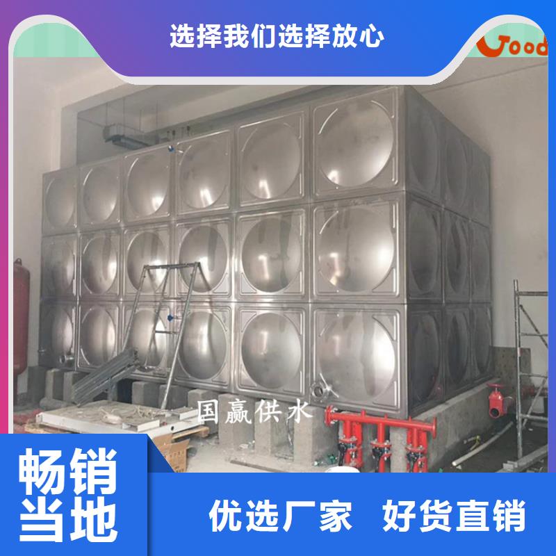 恒压变频供水设备视频-柳河|集安|延边|四平|长春|吉林|辽源恒压变频供水设备优选好材铸造好品质-恒泰304不锈钢消防生活保温水箱变频供水设备(通化市分公司)