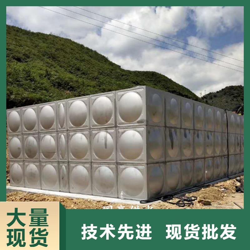 恒压变频供水设备视频-柳河|集安|延边|四平|长春|吉林|辽源恒压变频供水设备优选好材铸造好品质-恒泰304不锈钢消防生活保温水箱变频供水设备(通化市分公司)