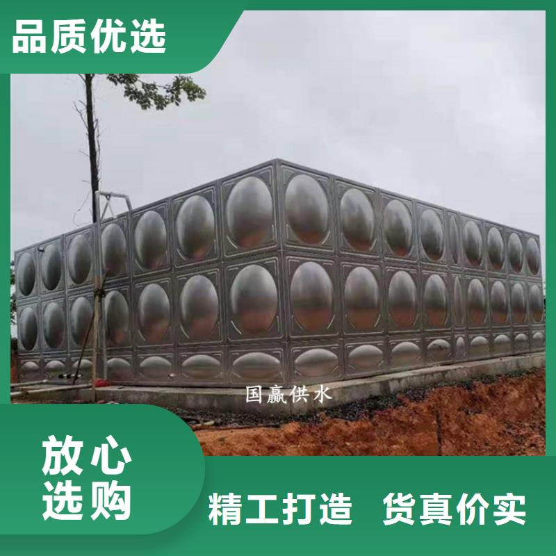 服务商【不锈钢保温水箱】消防泵生产加工