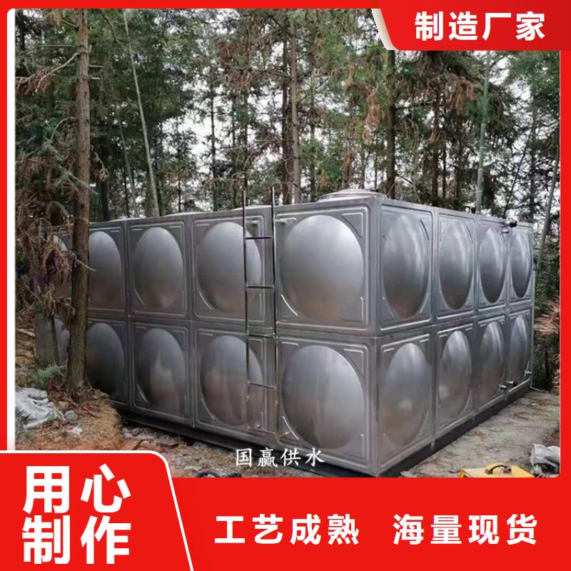服务商【不锈钢保温水箱】消防泵生产加工
