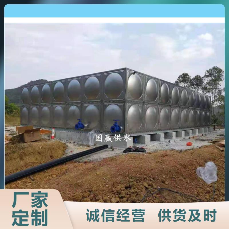 服务商【不锈钢保温水箱】消防泵生产加工