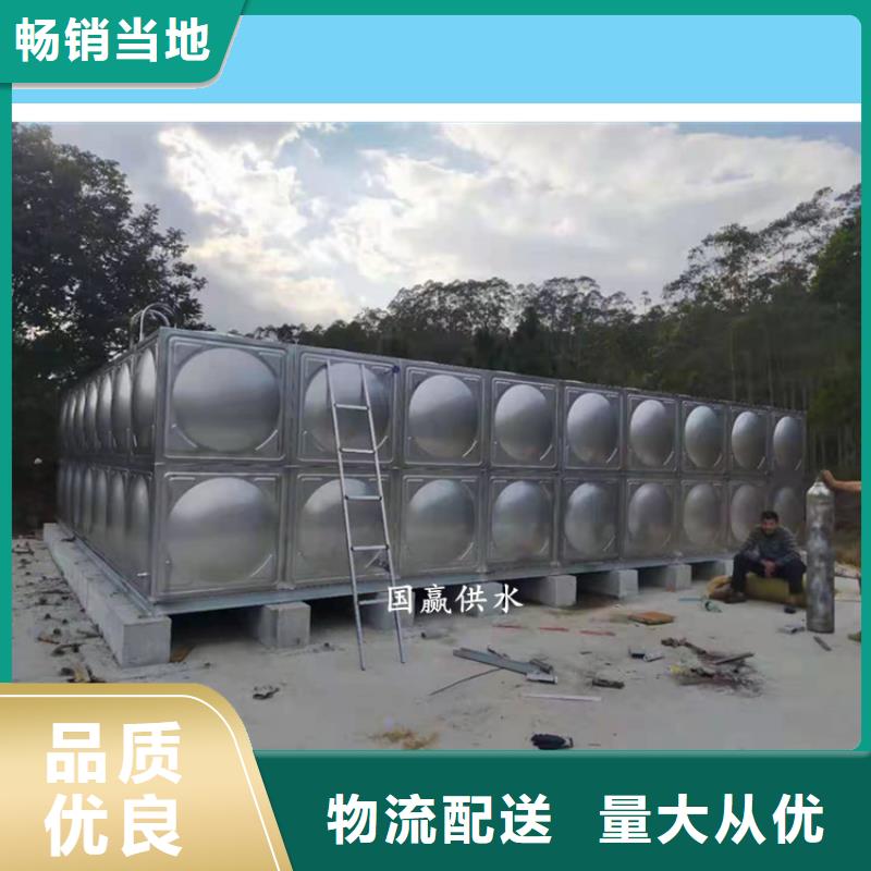 恒压变频供水设备视频-恒压变频供水设备|新疆|伊犁|克拉玛依|乌鲁木齐