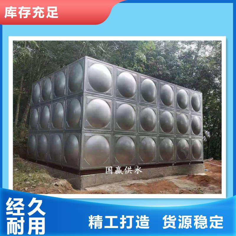 恒压变频供水设备视频-柳河|集安|延边|四平|长春|吉林|辽源恒压变频供水设备优选好材铸造好品质-恒泰304不锈钢消防生活保温水箱变频供水设备(通化市分公司)