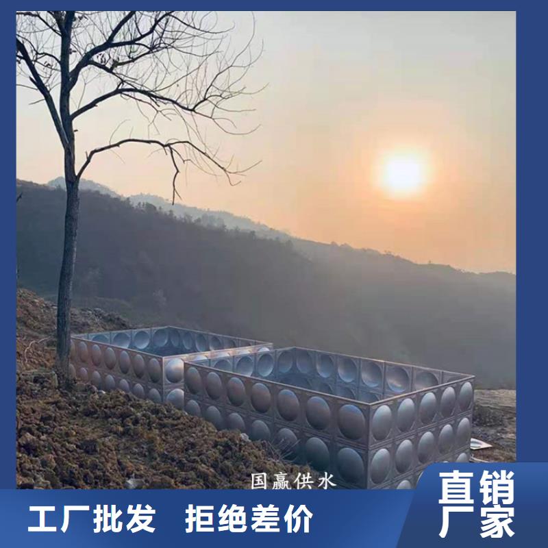 恒压变频供水设备视频-恒压变频供水设备|新疆|伊犁|克拉玛依|乌鲁木齐