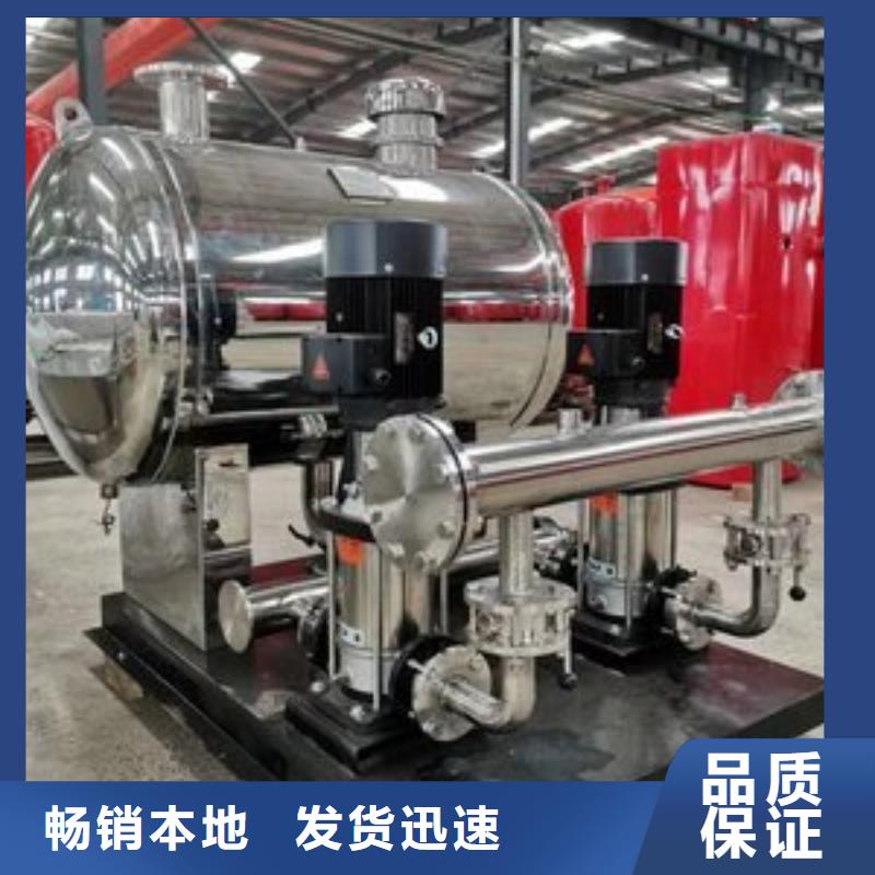 发货及时的二次供水水箱公司