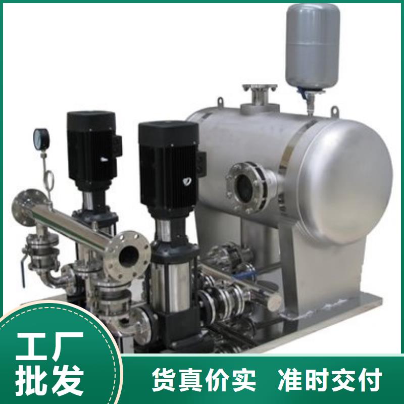 发货速度快的高层供水供货商