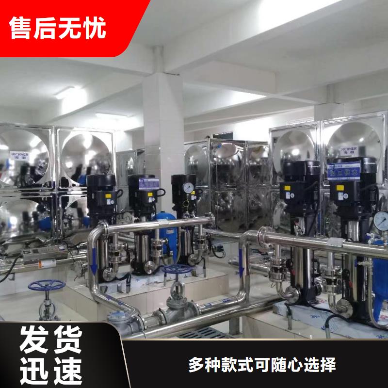 二次供水水箱现货厂家