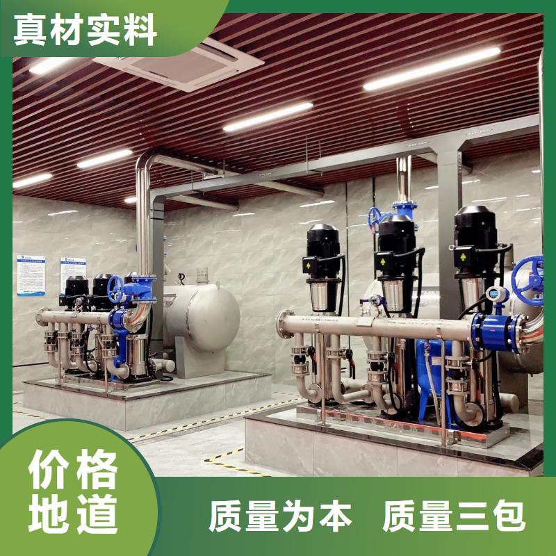 变频供水设备-【不锈钢水箱】实力工厂本地生产商