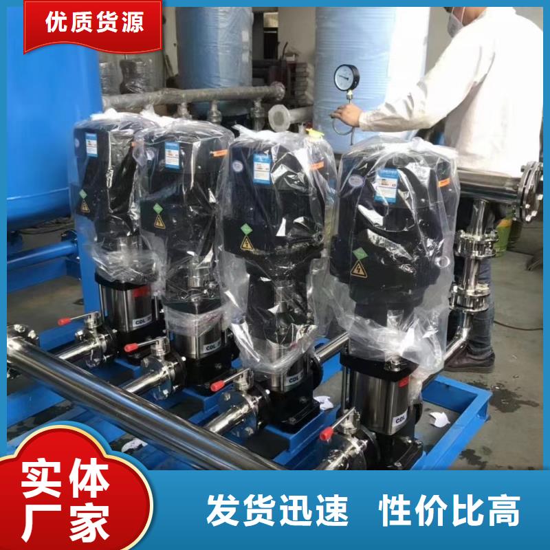 口碑好的恒压变频供水生产厂家