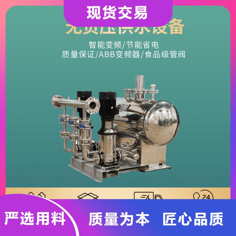 二次供水水箱现货厂家
