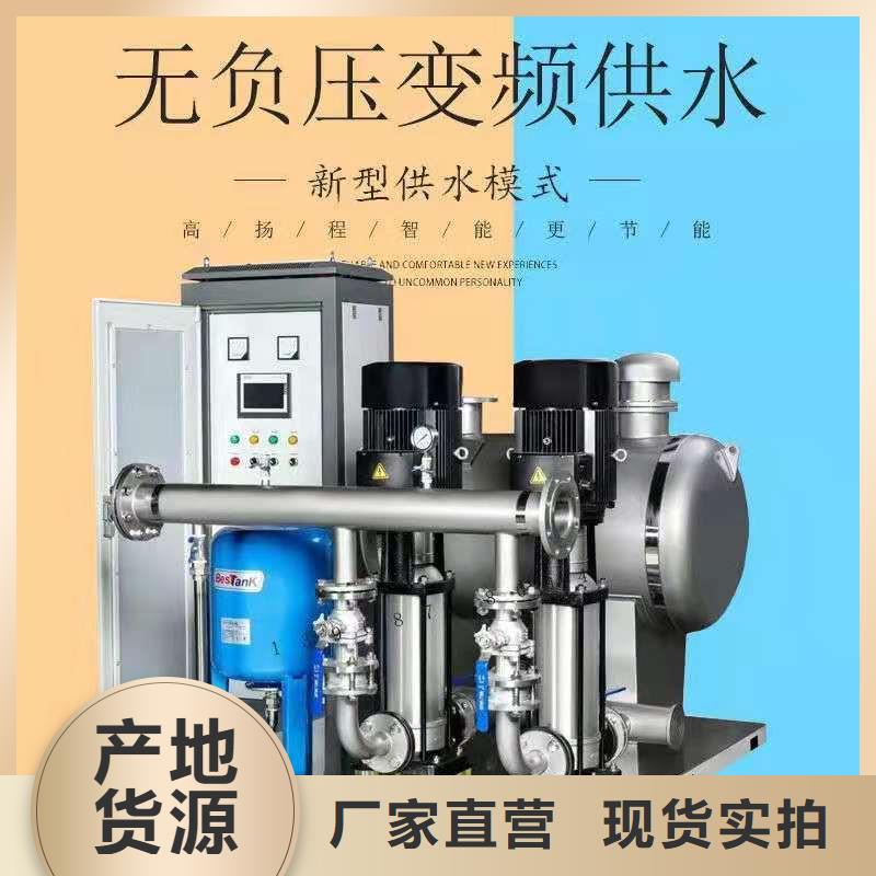 变频供水设备-【不锈钢水箱】实力工厂本地生产商
