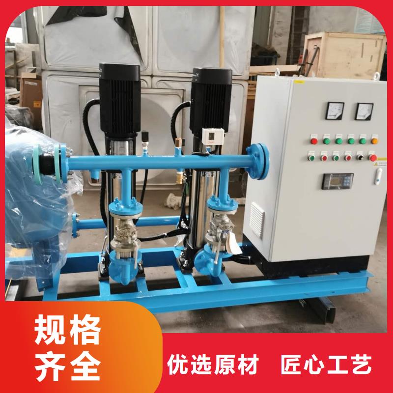 二次供水水箱现货厂家