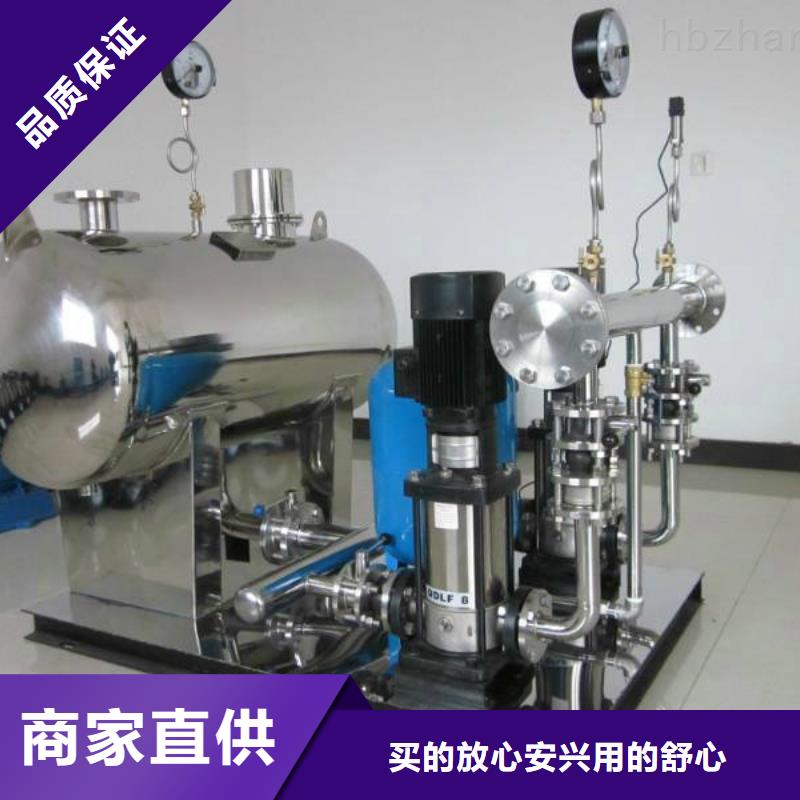 口碑好的恒压变频供水生产厂家
