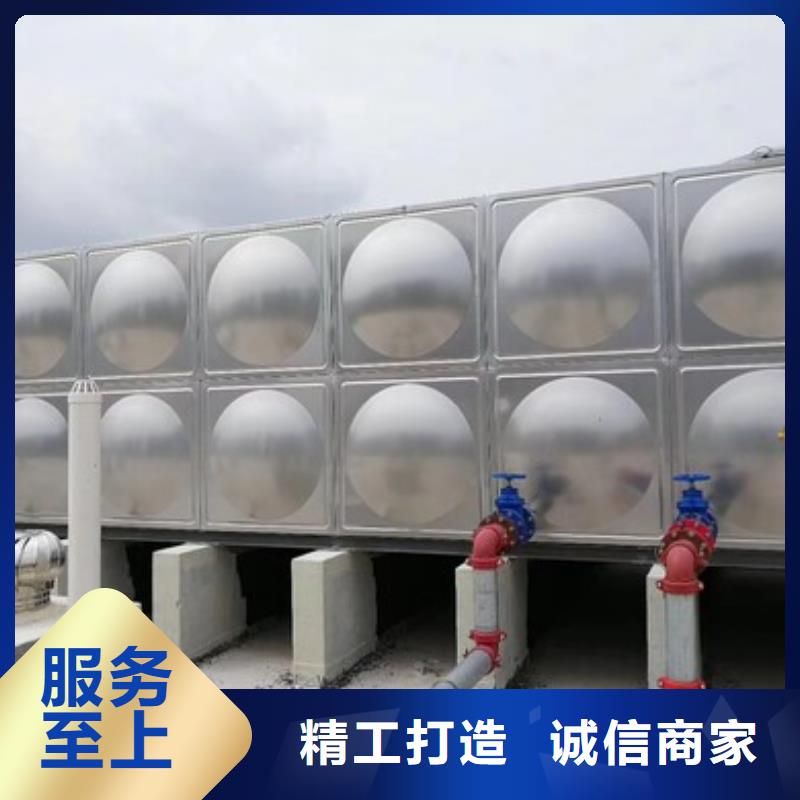 发货速度快的高层供水供货商