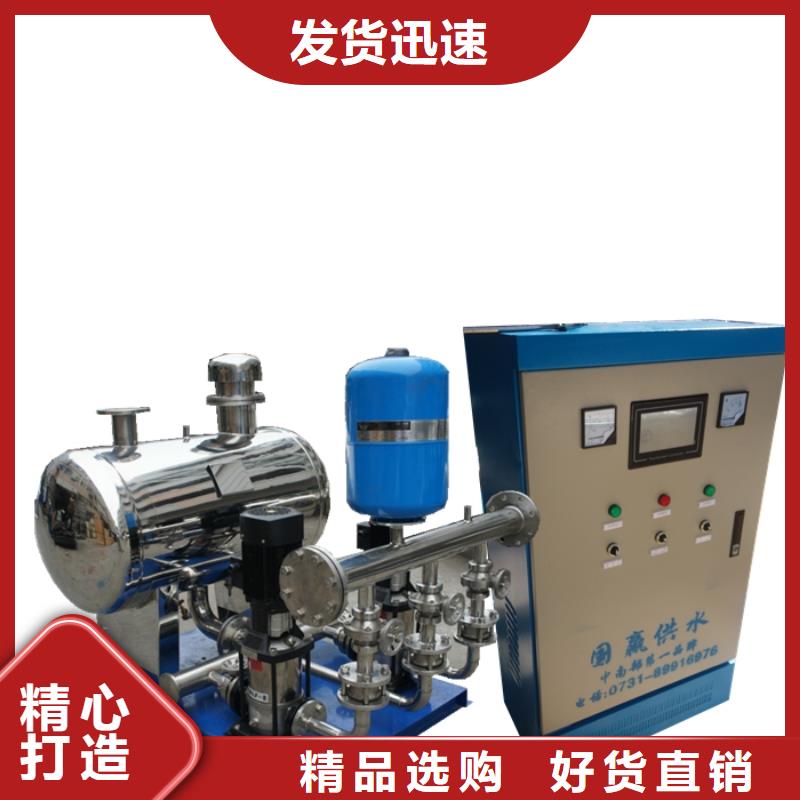变频供水设备-【不锈钢水箱】实力工厂本地生产商
