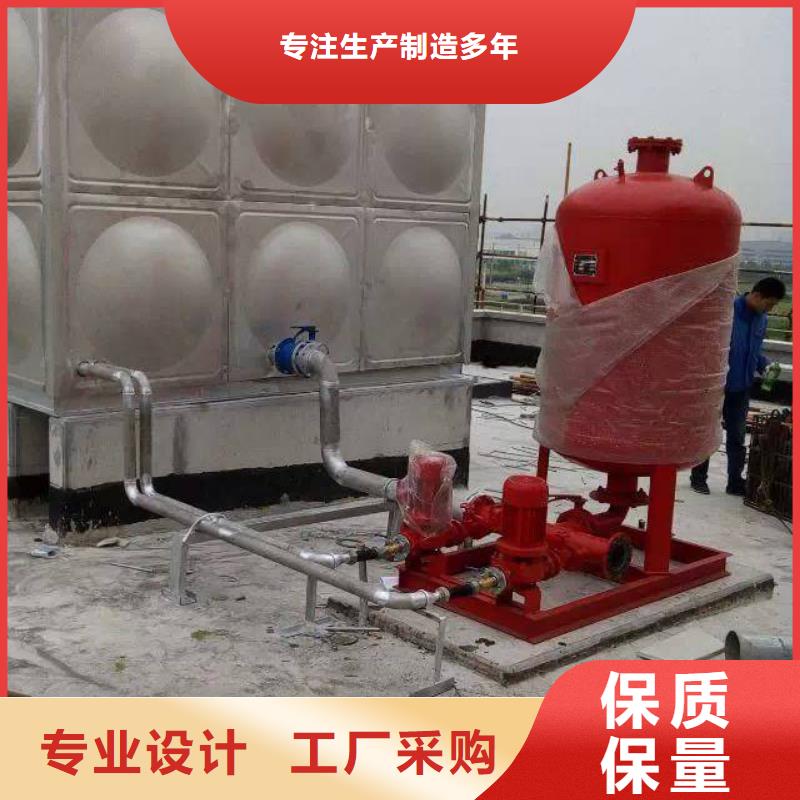 恒压变频供水设备视频-恒压变频供水设备|内蒙古呼和浩特市|阿拉善|通辽|包头|赤峰|呼伦贝尔
