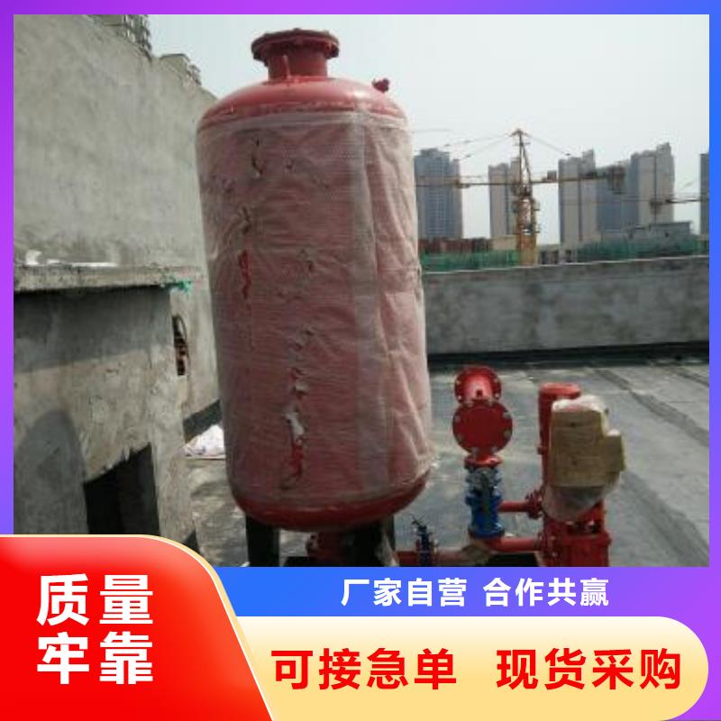 恒压变频供水设备视频-恒压变频供水设备|内蒙古呼和浩特市|阿拉善|通辽|包头|赤峰|呼伦贝尔