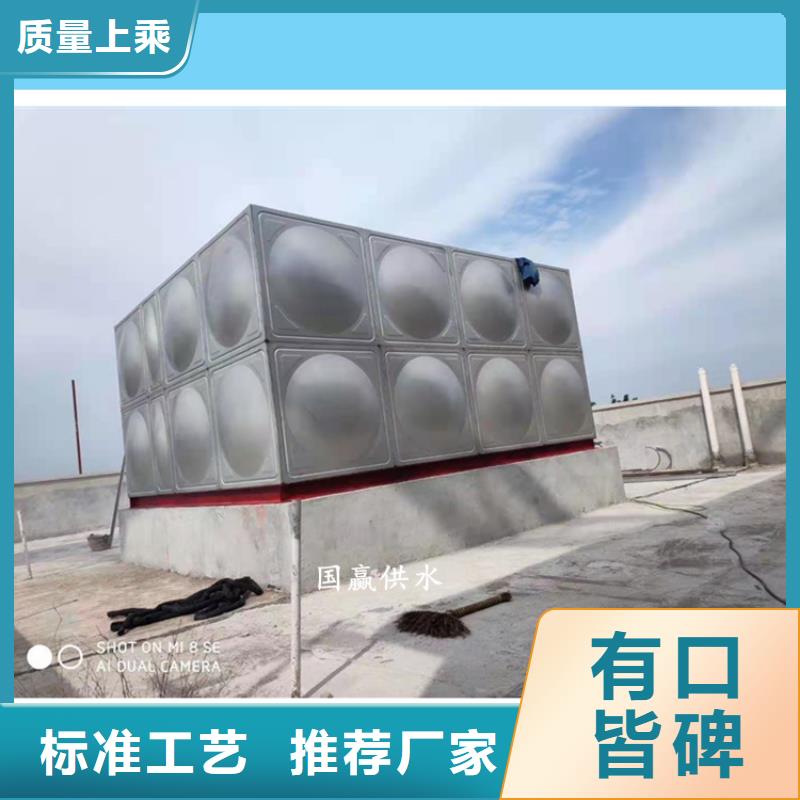恒压变频供水设备视频-恒压变频供水设备_云南省怒江市市场覆盖福贡|泸水|曲靖|迪庆|楚雄|昆明|红河|西双版纳|保山等