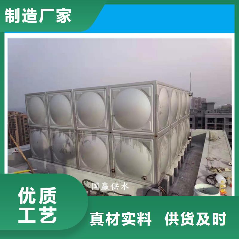 恒压变频供水设备视频-恒压变频供水设备_云南省怒江市市场覆盖福贡|泸水|曲靖|迪庆|楚雄|昆明|红河|西双版纳|保山等