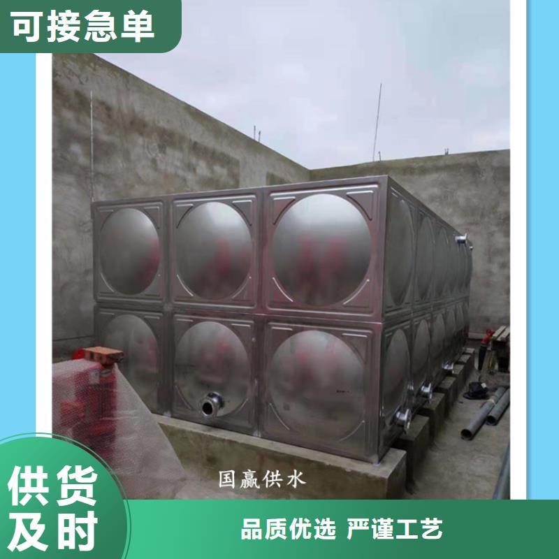 恒压变频供水设备视频-恒压变频供水设备_云南省怒江市市场覆盖福贡|泸水|曲靖|迪庆|楚雄|昆明|红河|西双版纳|保山等