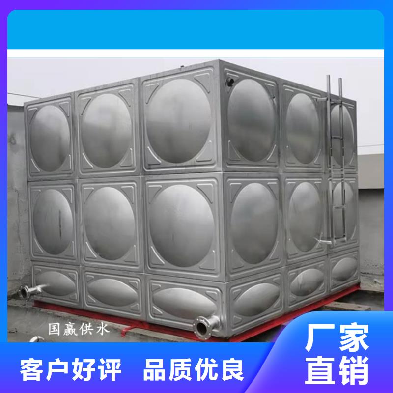 恒压变频供水设备视频-恒压变频供水设备_云南省怒江市市场覆盖福贡|泸水|曲靖|迪庆|楚雄|昆明|红河|西双版纳|保山等